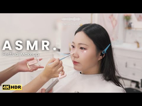 Festival Glitter Makeup ASMR ✨ With Face Gems & Ocean Waves 🌊