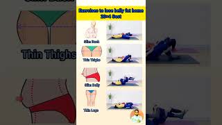 exercises to lose belly fat homeshort reducebellyfat bellyfatloss yoga