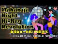 Maharaja Night Hi-NRG Revolutionシリーズの女性ヴォーカル縛りで100曲MIX #eurobeat