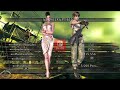Asamblea pública (915,556) | Rebecca Chambers (S.T.A.R.S) &amp; Excella Gionne (TRICELL) | RE5 | NS