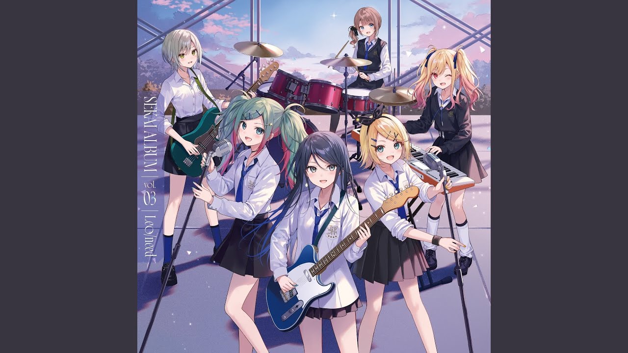 Henceforth (feat. 星乃一歌 & 天馬咲希 & 望月穂波 & 日野森志歩 & 初音ミク)