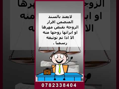 ٢٣ فبراير ٢٠٢٥
