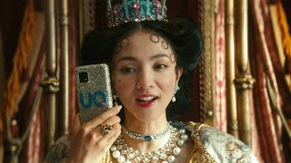 満島ひかりがド派手な女王様、松田龍平が執事に！　UQ mobile新CMシリーズ「UQUEEN」第1弾「登場」編