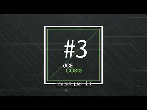 Top 4 Reasons to Use AR for Manufacturing Video   Translated