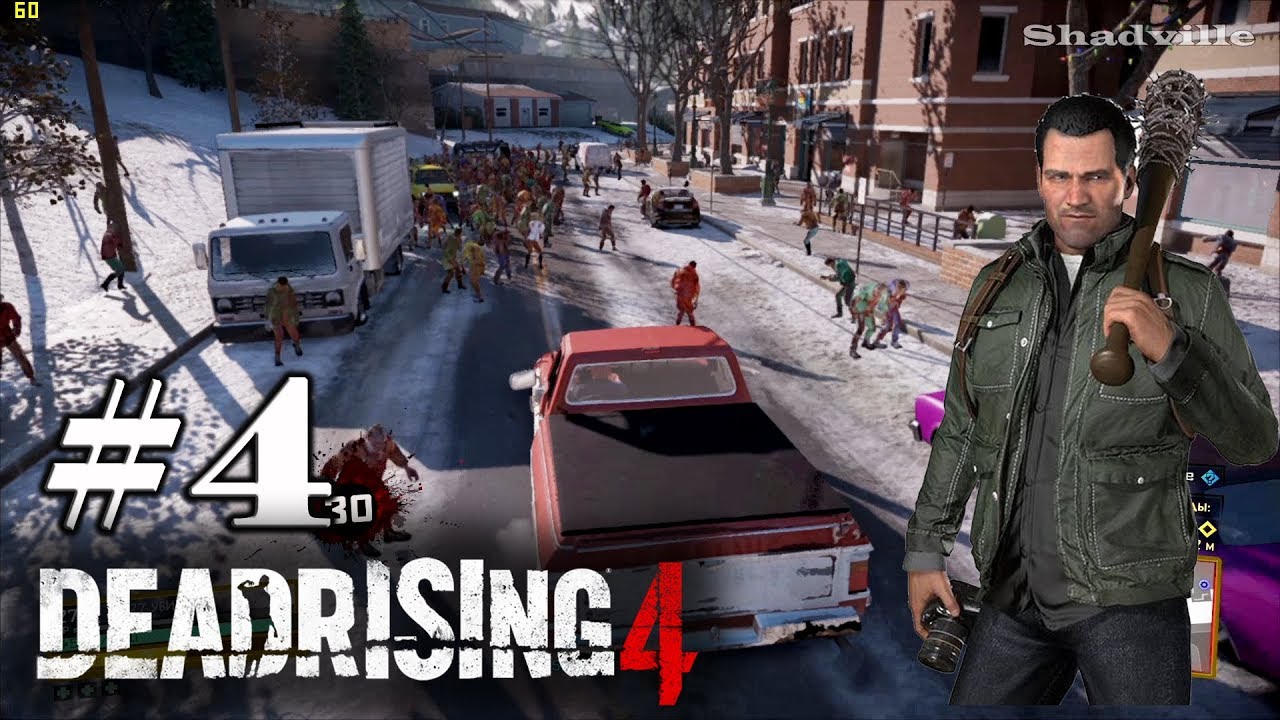 Dead Rising 4 (PS4) Прохождение игры #4: Уэстридж
