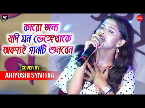 ভিডিও: শো অবশ্যই চলবে: আমেরিকানরা ফিল্ডার দিয়ে রডচেনকোভকে পাম্প করেছিল