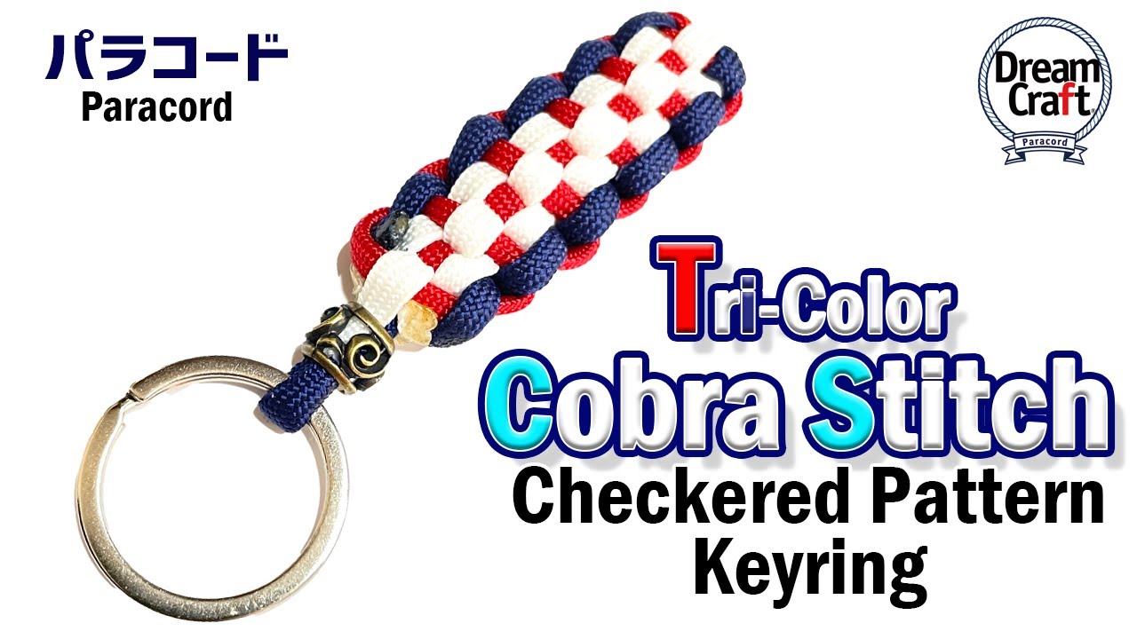 Paracord - Tri-Color Checkered Keyring Tutorial(トリコロール