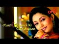 Hari kaanch ki chudhiya  serial title song aired on sahara one