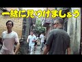 中国の独身男性の幸せな生活|The happy life of Chinese single men