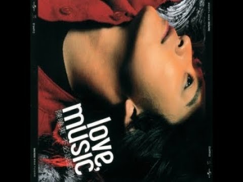 陳曉東 擋不住我的心  MV 正能量 勵志歌曲