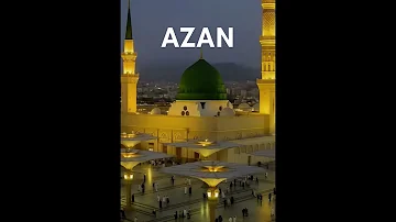 اجمل أذان في الاردن محمد جازى AZAN Asif Bahoo 