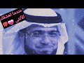 عندما تعشقك المرأة مكالمة مؤثرة جدا الشيخ وسيم يوسف