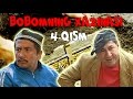Bobomning xazinasi (o'zbek komediya serial) 4-qism | Бобомнинг хазинаси (комедия узбек сериал)