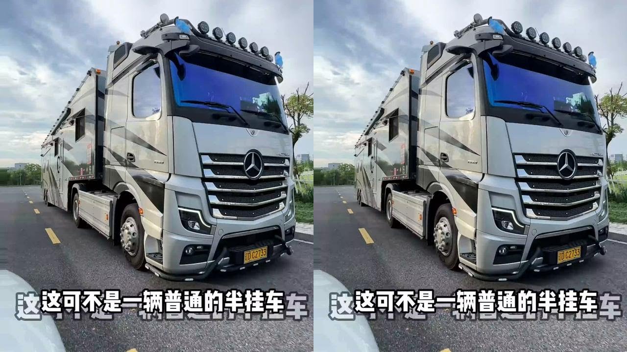 同样的价格，你会选择买房还是房车旅行？ #抖音汽车人共创计划 #抖音汽车 #火炬一号 #房车 #王一然