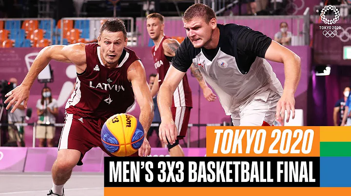 🏀 Men's 3x3 Basketball Final | Tokyo Replays - DayDayNews