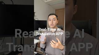 Your Phone is Now a Real-Time Translator for 60 Languages. #translatingeurope #translating#travel