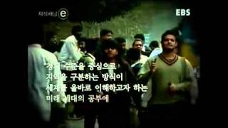 20100215 몇 가지 오류 2부.MP4