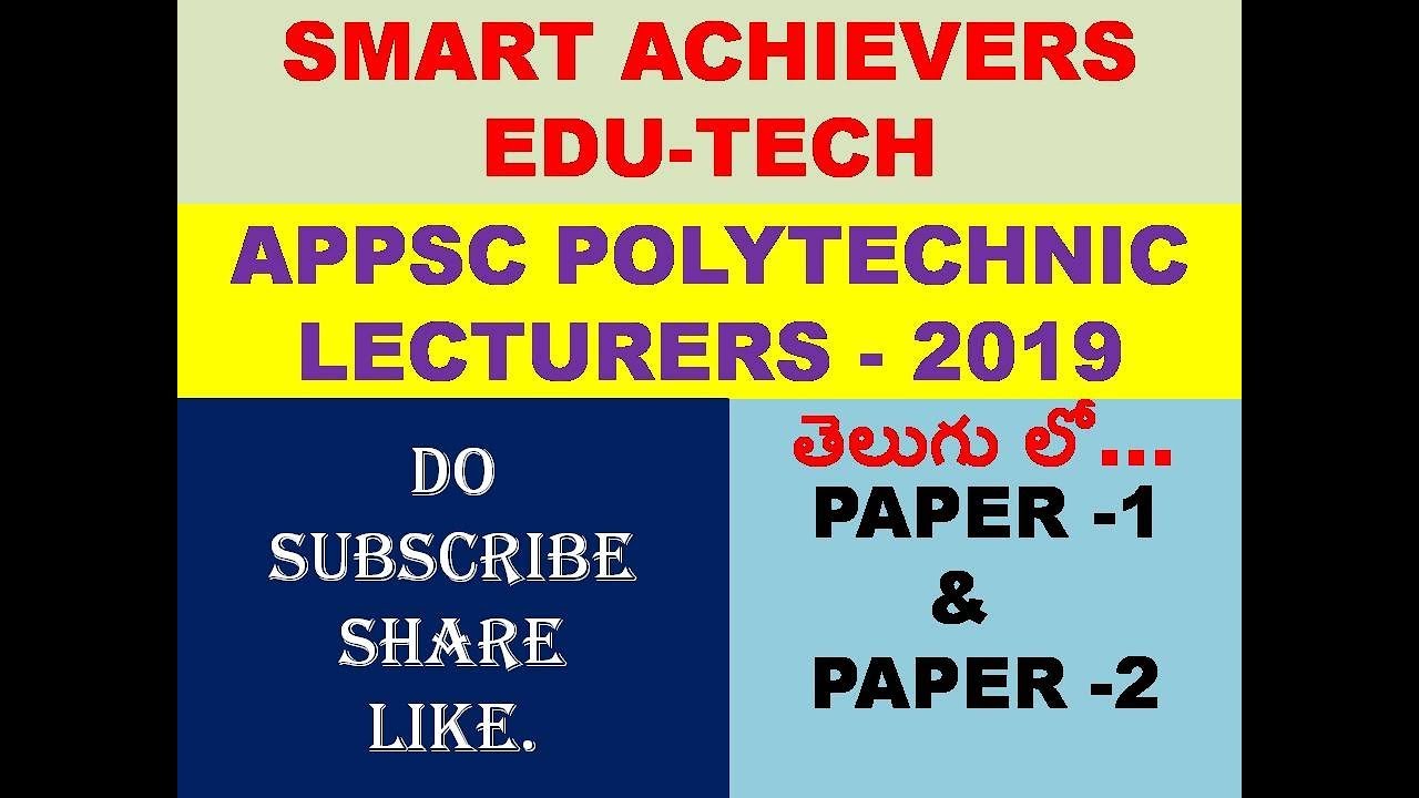Polytechnic Lecturers Online Classes In Telugu YouTube polytechnic-lecturers-online-classes-in-telugu-youtube