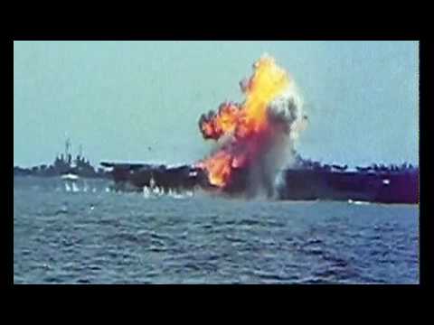 Видео: Колко американски кораба потопи камикадзето?