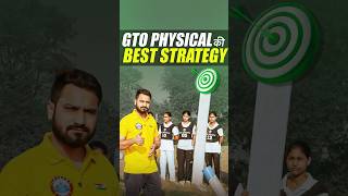 SSB Inteview 2025 | GTO Physical Training Tips✅ | Best Strategy to Clear SSB GTO Tasks 💪