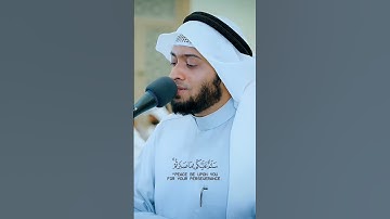 تلاوة في قمة الجمال للنفيس بالمقام اللامي العراقي | جنات عدن يدخلونها