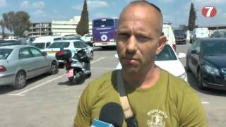 Funeral of Killed Sha'arei Tikvah Security Officer