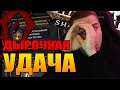 ВЕЛИКОЕ ХРАНИЛИЩЕ WOW | ГНЁЗДА В ШМОТКАХ | World of Warcraft SHADOWLANDS