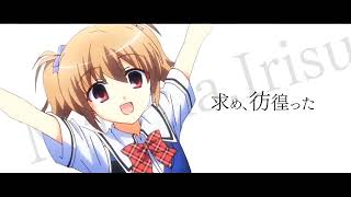 Count Me Out - Sofaygo AMV