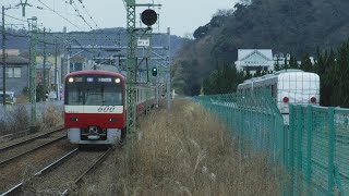 静岡鉄道A3509+A3009+A3510+A3010編成！京急線神武寺駅から7Dエアポート急行逗子・葉山行き1000形607と3Dエアポート急行羽田空港行き600形656-4+653-4が発車！