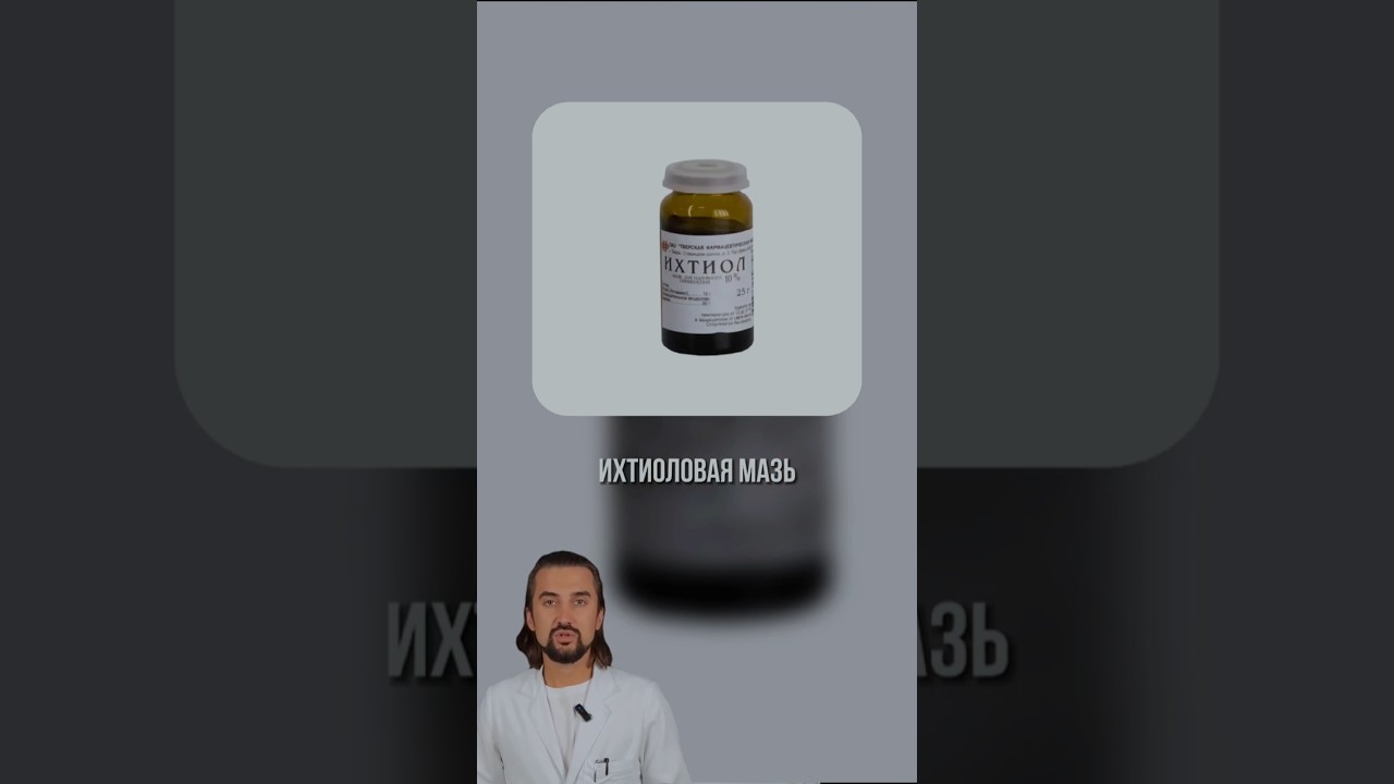 Подборка бюджетных,  но рабочих средств для кожи🔥 сохраняй📌