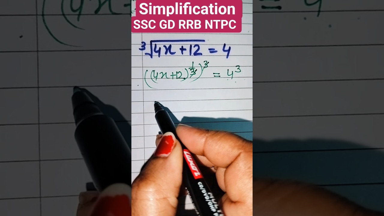 simplification || cube root|| algebra #ssc #shortvideo #education