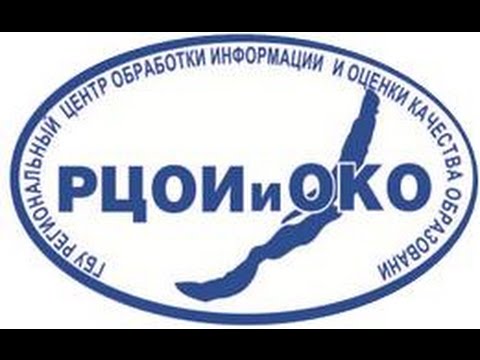 Литература ЕГЭ