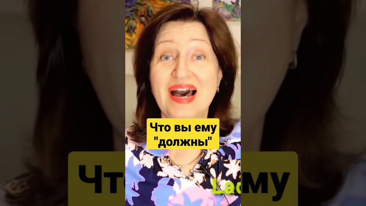 Боитесь брать подарки у мужчин? - Это вас успокоит, добавит веры в себя и все прояснит