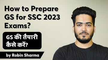 GS की तैयारी कैसे करें | How to prepare GS | By Robin Sharma