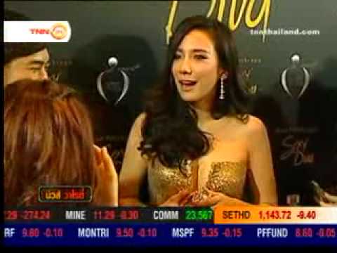 Aum Patchrapa Sexy diva News11