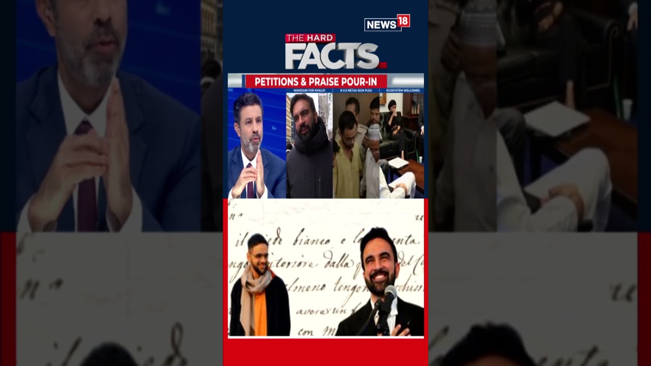 Мамдани поддерживает Умара Халида | Вмешательство американских законодателей: права или вмешатель...