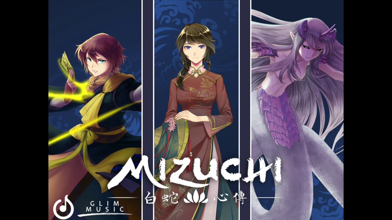 白蛇伝　確認用 白蛇伝説 スペシャル・エディション : ジェット・リー, チン・シウトン