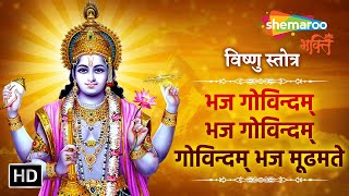 Watch on YouTube