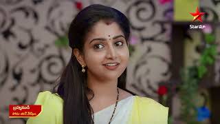 Brahmamudi - Promo | 25th June 2024 | Star Maa Serials | Mon-Sat at 7.30 pm | Star Maa