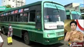 Two government buses confiscated from Namakkal bus stand screenshot 2