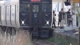 JR九州　  787系 特急きりしま8号宮崎駅～鹿児島中央駅 6008M　すれ違い817系V014都城駅～鹿児島中央駅（6937M 鹿児島駅前電停　撮影日2024 1 29