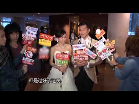 黄长兴豪掷百万娶百分太太   方中信婚礼掉链子鞋底大开