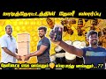 தேனீப்பெட்டி வாங்க கெளம்பியாச்சு | HOW TO BUY HONEY BEE BOX | மாடிதோட்டத்தில் தேனீப்பெட்டி