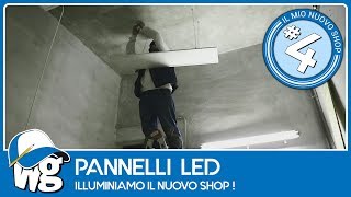 Pannelli led per illuminare il nuovo laboratorio screenshot 5