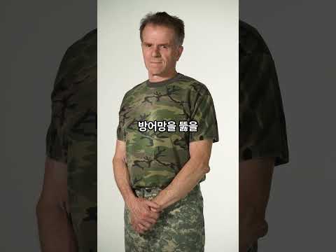 북한 집속탄 공개, 축구장 10개 초토화 충격