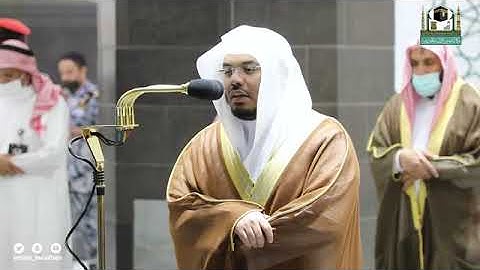 تلاوة مرئية لصلاة المغرب | الخميس 24 محرم 1443 لفضيلة الشيخ د. ياسر الدوسري من الحرم المكي الشريف