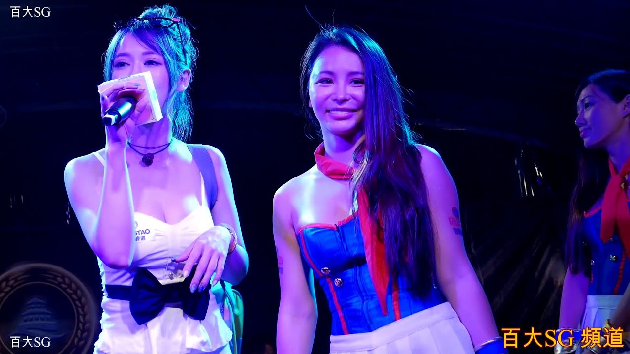 Luxy Girls 合照  Cora可妹  Ivanka Tyler 華雲兒  laura 蘿菈(籃詩婷) 青島啤酒 高雄啤酒節