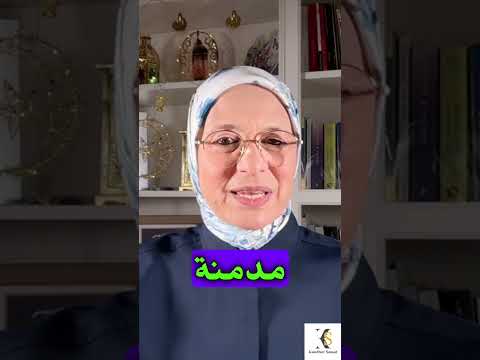 رجوعك النرجسي مش كارثة دي مجرد انتكاسة