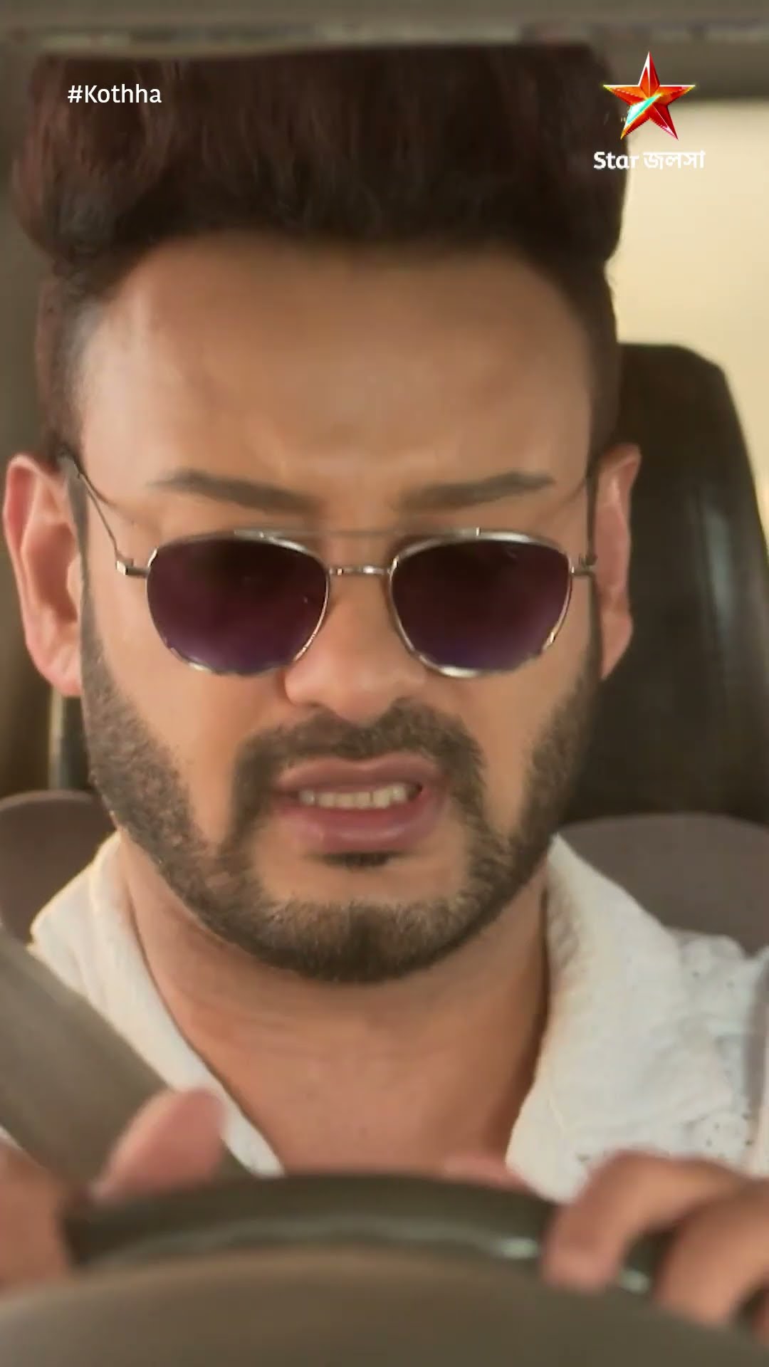 #shorts কথা