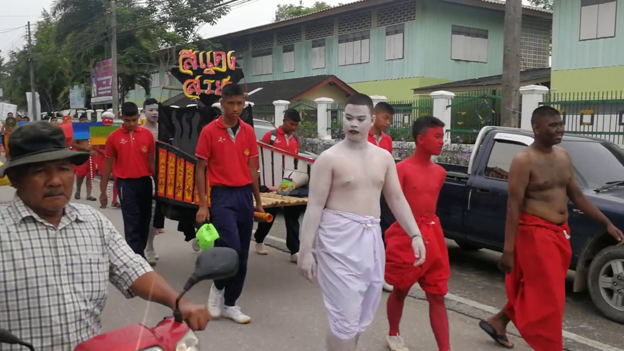 ขบวนพาเหรด โรงเรียนนาทวีวิทยาคม 2561